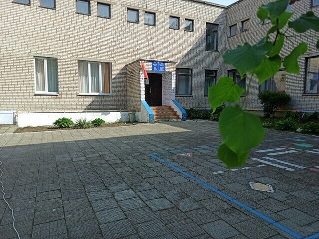 Главная